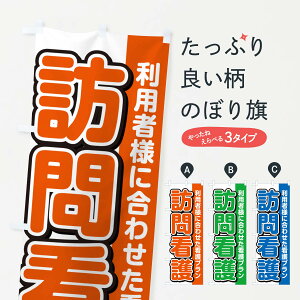 �y�l�R�|�X����360�z �̂ڂ�� �K��Ō�̂ڂ� 498W ���E�ʏ��{�� �O�b�Y�v�� �y������ł��܂�+1017�~�z