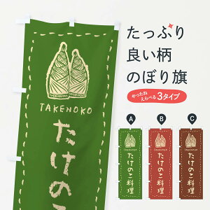 ylR|X360z ̂ڂ ̂E菑ENE`[N̂ڂ 499K aH ObYv ył܂+1017~z