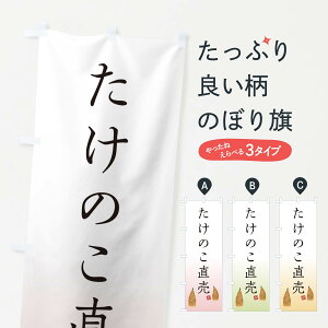 ylR|X360z ̂ڂ ̂̂ڂ 4997  ObYv ył܂+1017~z