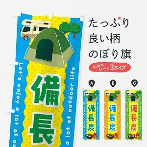 ylR|X360z ̂ڂ Ŷڂ 49PK AEghAObY ObYv ył܂+1017~z