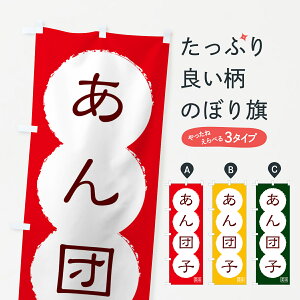 ylR|X360z ̂ڂ cqEaَq̂ڂ 49PH cqEcq ObYv ył܂+1017~z