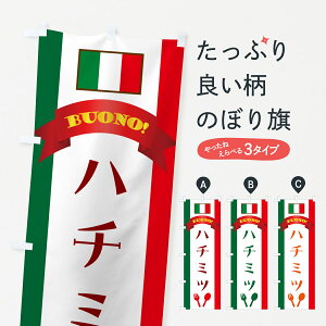 ylR|X360z ̂ڂ n`~cEC^Âڂ 49RF ݂͂EI ObYv ył܂+1017~z