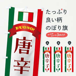 ylR|X360z ̂ڂ hqEC^Âڂ 49SX _Y ObYv ył܂+1017~z