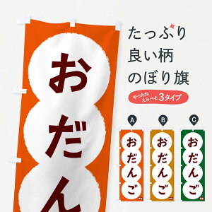 ylR|X360z ̂ڂ 񂲁Eaَq̂ڂ 4P0R cqEcq ObYv ył܂+1017~z