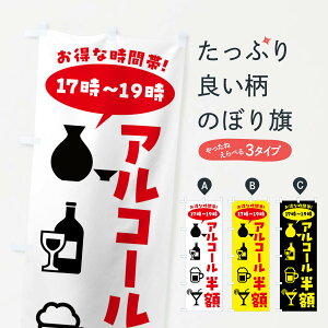 ylR|X360z ̂ڂ AR[zE17`19̂ڂ 4PT1  ObYv ył܂+1017~z