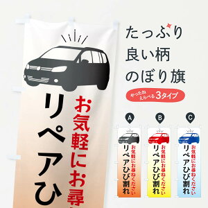 ylR|X360z ̂ڂ ԁEyAЂъĈڂ 4PYK ԏC ObYv ył܂+1017~z