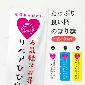 ylR|X360z ̂ڂ ԁEyAЂъĈڂ 4PY0 ԏC ObYv ył܂+1017~z