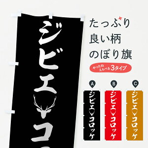 ylR|X360z ̂ڂ WrGRbPÊڂ 4PYP ObYv ył܂+1017~z