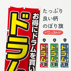 ylR|X360z ̂ڂ hEւ̂ڂ 4P1J yE ObYv ył܂+1017~z