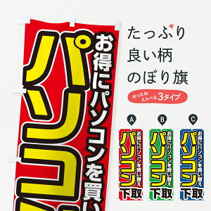 ylR|X360z ̂ڂ p\REւ̂ڂ 4P18 p\R ObYv ył܂+1017~z