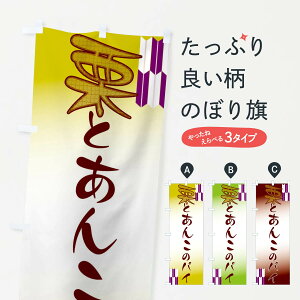 ylR|X360z ̂ڂ IƂ񂱂̃pCEaَq̂ڂ 4PFC ObYv ył܂+1017~z