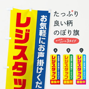 ylR|X360z ̂ڂ WX^btWElEAoCgEp[ĝڂ 4P4N p[gEAoCgW ObYv ył܂+1017~z