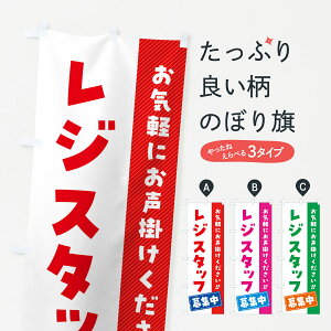 ylR|X360z ̂ڂ WX^btWElEAoCgEp[ĝڂ 4P46 p[gEAoCgW ObYv ył܂+1017~z