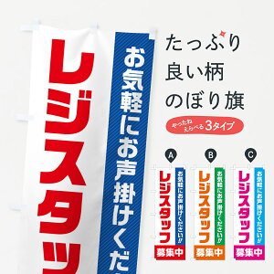 ylR|X360z ̂ڂ WX^btWElEAoCgEp[ĝڂ 4P4J p[gEAoCgW ObYv ył܂+1017~z