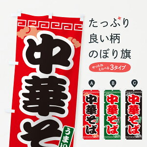 ylR|X360z ̂ڂ ؂΂̂ڂ 4PAG [ ObYv ył܂+1017~z