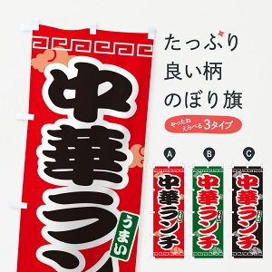 ylR|X360z ̂ڂ ؃`̂ڂ 4PAN ؗX ObYv ył܂+1017~z