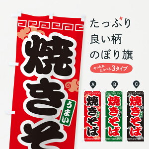 ylR|X360z ̂ڂ Ă΂̂ڂ 4PNX ObYv ył܂+1017~z