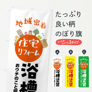 ylR|X360z ̂ڂ hEZtH[̂ڂ 4PHK ObYv ył܂+1017~z