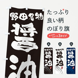 ylR|X360z ̂ڂ cݖE傤̂ڂ 4P65 HHi ObYv ył܂+1017~z