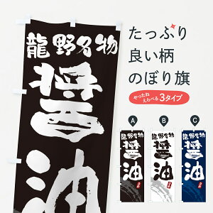 ylR|X360z ̂ڂ 얼ݖE傤̂ڂ 4P66 HHi ObYv ył܂+1017~z