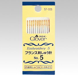 刺しゅう針 No.5 クロバー 57-005