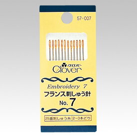 刺しゅう針 No.7 クロバー 57-007 グッズプロ