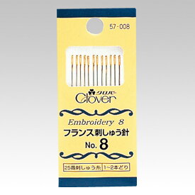 刺しゅう針 No.8 クロバー 57-008 グッズプロ
