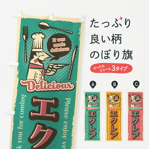 ylR|X360z ̂ڂ GNAEĝڂ 4PK7 pe ObYv ył܂+1017~z