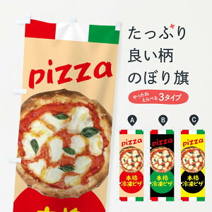 ylR|X360z ̂ڂ {iⓀsUEC^Âڂ 4PLS sUEsbc@ ObYv ył܂+1017~z