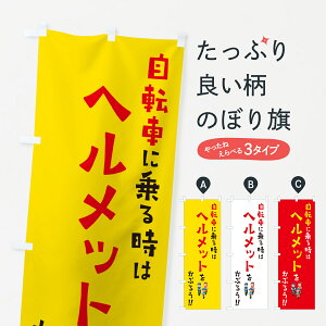 ylR|X360z ̂ڂ ]Ԃɏ鎞̓wbgԂ낤̂ڂ 4P9E ʈS ObYv ył܂+1017~z