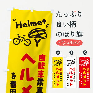 ylR|X360z ̂ڂ ]ԏԎ̓wbg𒅗p悤̂ڂ 4P9N ʈS ObYv ył܂+1017~z