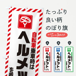 ylR|X360z ̂ڂ ]ԏԎ̓wbg𒅗p悤̂ڂ 4P9H ʈS ObYv ył܂+1017~z