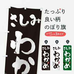 ylR|X360z ̂ڂ ݂킩߁EĴڂ 4PPL YH ObYv ył܂+1017~z