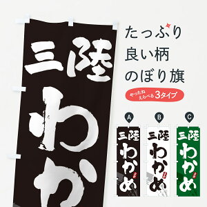 ylR|X360z ̂ڂ O킩߁EĴڂ 4PP9  ObYv ył܂+1017~z