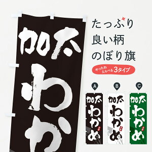 ylR|X360z ̂ڂ 킩߁EĴڂ 4PPP  ObYv ył܂+1017~z