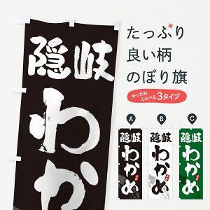 ylR|X360z ̂ڂ B킩߁EĴڂ 4PR4  ObYv ył܂+1017~z