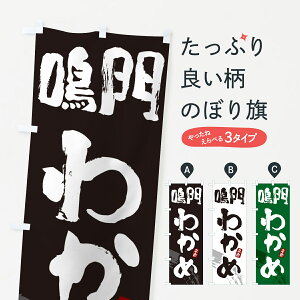 ylR|X360z ̂ڂ 킩߁EĴڂ 4PRK  ObYv ył܂+1017~z