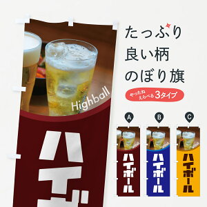 ylR|X360z ̂ڂ nC{[EEBXL[EJNeE\[_EY_̂ڂ 4PR0 ObYv ył܂+1017~z