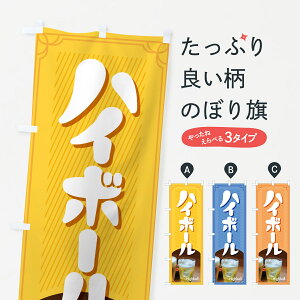 ylR|X360z ̂ڂ nC{[EEBXL[EJNeE\[_EY_̂ڂ 4PR1 ObYv ył܂+1017~z