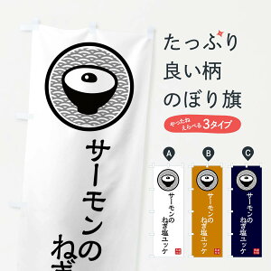 ylR|X360z ̂ڂ T[̂˂bP̂ڂ 4PRA ؍ ObYv ył܂+1017~z