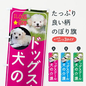 ylR|X360z ̂ڂ hbOXN[ẺÊڂ 4PSA ybgE ObYv ył܂+1017~z