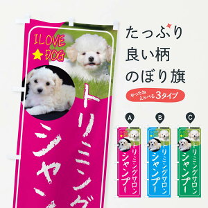 ylR|X360z ̂ڂ ybgEg~OTEVv[Êڂ 4PUK  ObYv ył܂+1017~z