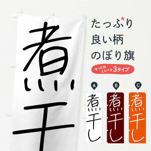 ylR|X360z ̂ڂ ϊE菑̂ڂ 4PUG [ ObYv ył܂+1017~z