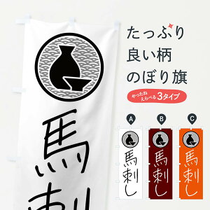 ylR|X360z ̂ڂ nhÊڂ 4PWF Ă ObYv ył܂+1017~z