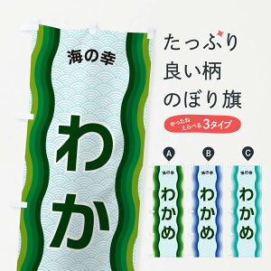 ylR|X360z ̂ڂ 킩߁EC̍K̂ڂ 4R0Y ΁E ObYv ył܂+1017~z