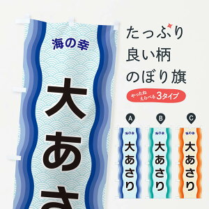 ylR|X360z ̂ڂ 傠EC̍K̂ڂ 4R02  ObYv ył܂+1017~z