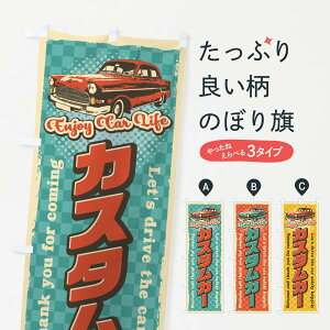 ylR|X360z ̂ڂ JX^J[EgEԂ̂ڂ 4RTL ԏC ObYv ył܂+1017~z