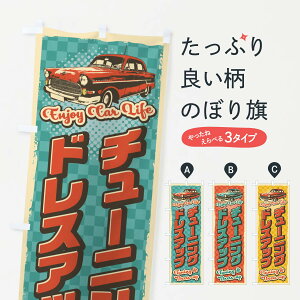 ylR|X360z ̂ڂ `[jOhXAbvEĝڂ 4RY0 ԏC ObYv ył܂+1017~z