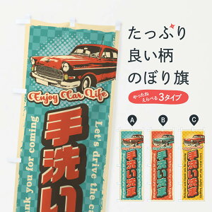 ylR|X360z ̂ڂ 􂢐ԃĝڂ 4RY8 ObYv ył܂+1017~z