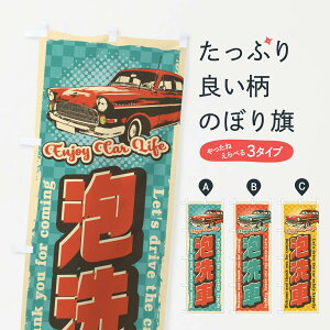 ylR|X360z ̂ڂ Aԃĝڂ 4RY9 ObYv ył܂+1017~z